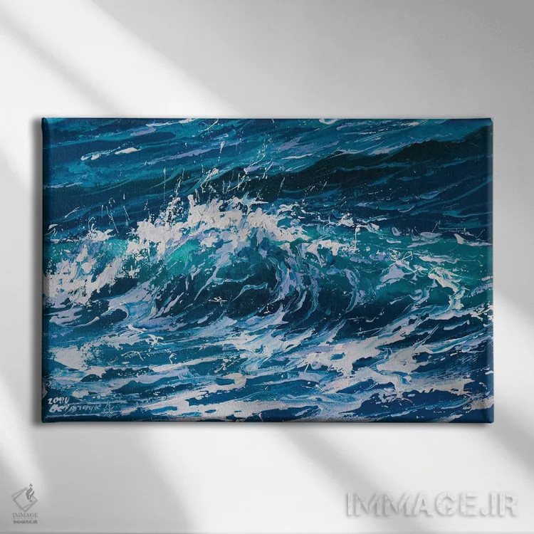 تابلو موج (شماره ۵) اثر آندره اوستاپچوک - نمای روبهرو روی دیوار