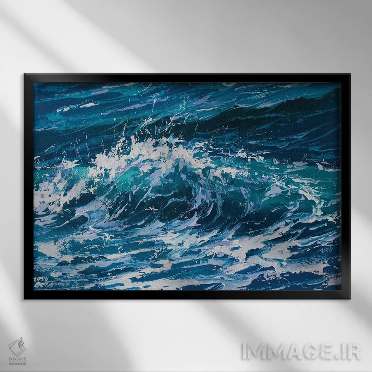 تابلو موج (شماره ۵) اثر آندره اوستاپچوک - نمای قابدار مشکی