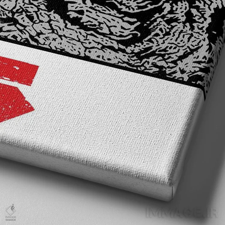 تابلو رتروزیا (هیولای رترو) اثر آلبرتو پرز - نمای نزدیک بافت بوم