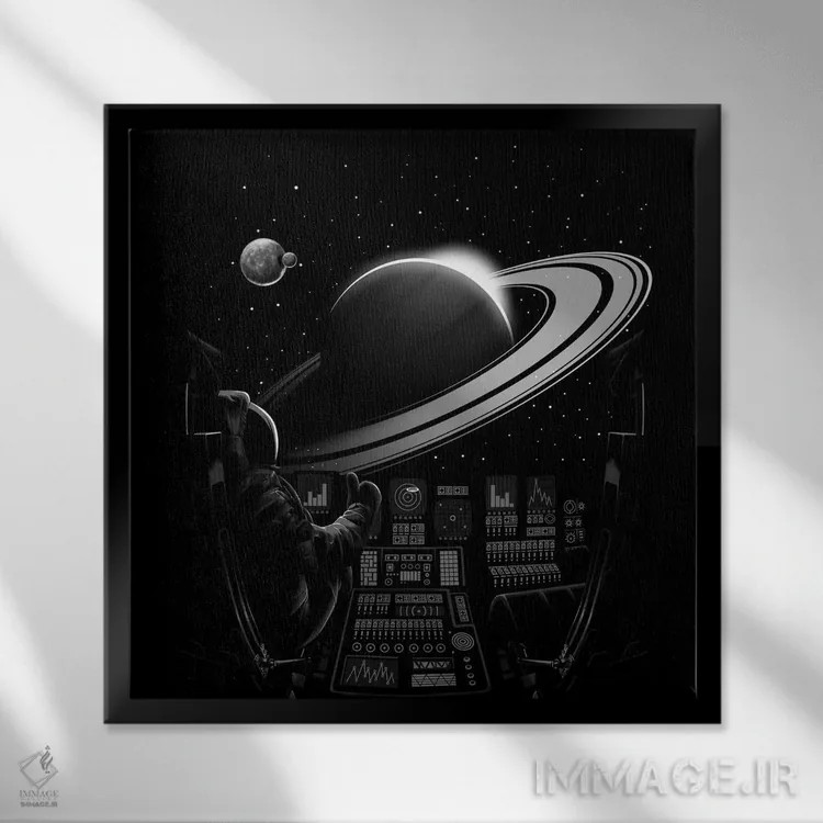 تابلو زحل (سیاره) اثر آلبرتو پرز - نمای قابدار مشکی