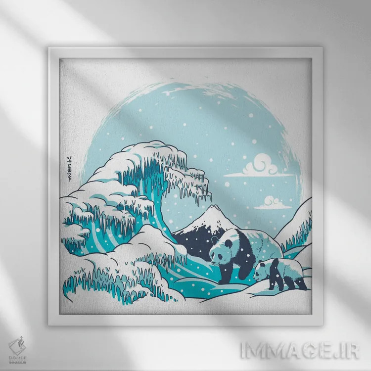 تابلو پاندای موج قطبی اثر آلبرتو پرز - نمای قابدار سفید