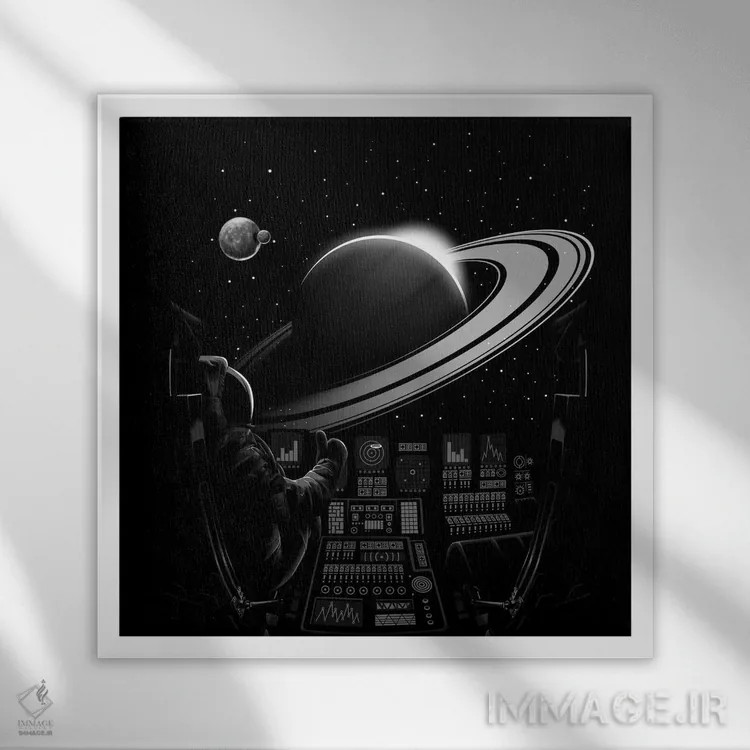 تابلو زحل (سیاره) اثر آلبرتو پرز - نمای قابدار سفید