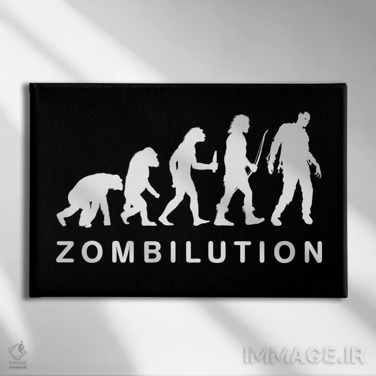 تابلو تحولات زامبیها اثر آلبرتو پرز - نمای روبهرو روی دیوار