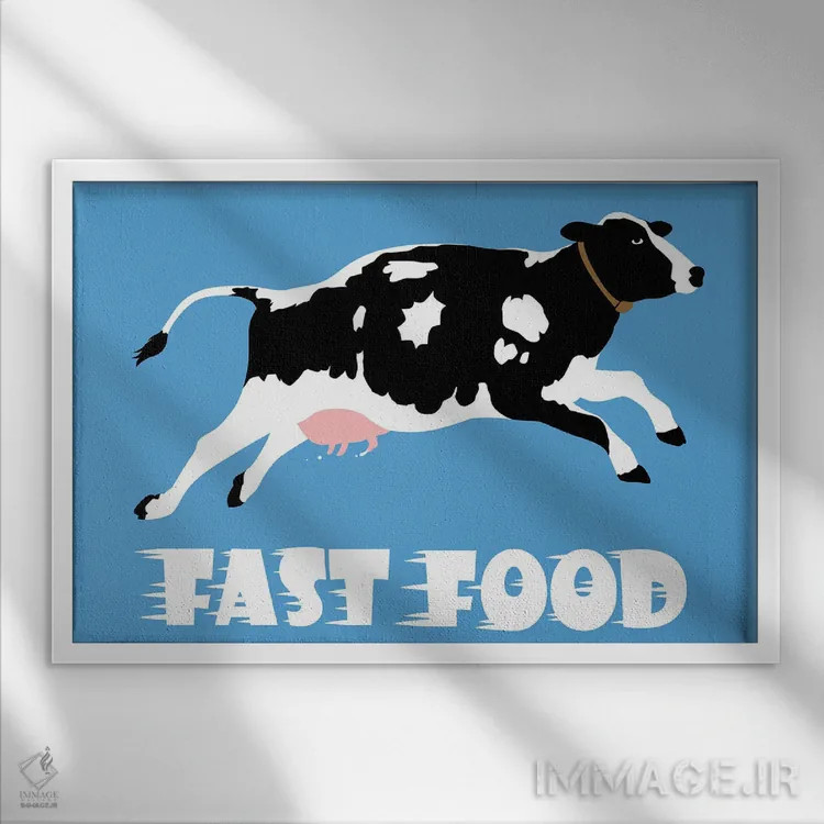 تابلو فستفودها اثر آلبرتو پرز - نمای قابدار سفید