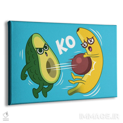 تابلو آووکادو در مقابل موز اثر آلبرتو پرز - نمای پرسپکتیو محصول