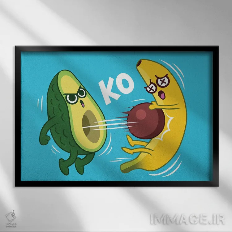 تابلو آووکادو در مقابل موز اثر آلبرتو پرز - نمای قابدار مشکی