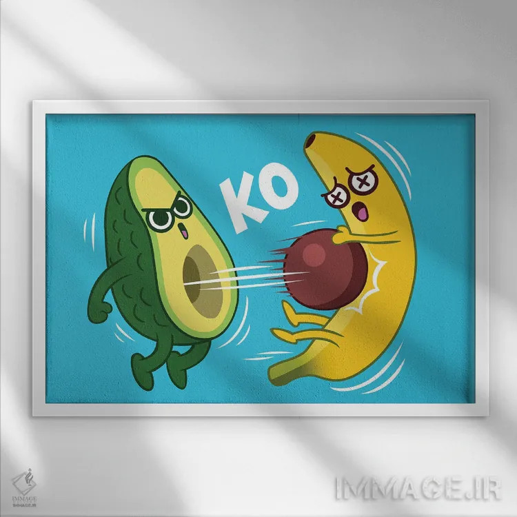 تابلو آووکادو در مقابل موز اثر آلبرتو پرز - نمای قابدار سفید