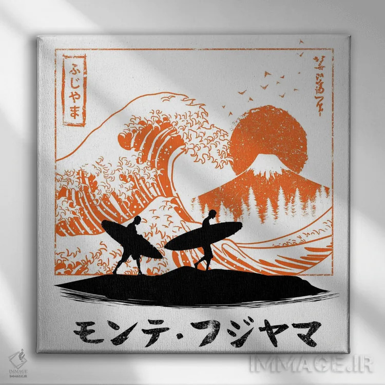 تابلو موجسواری روی موج در ژاپن اثر آلبرتو پرز - نمای روبهرو روی دیوار