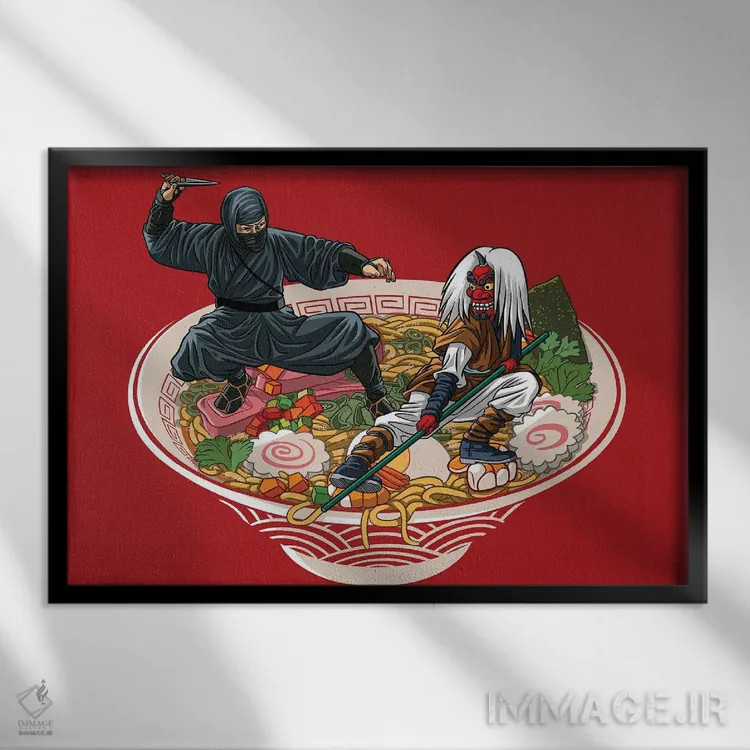 تابلو نینجاها روی رامن اثر آلبرتو پرز - نمای قابدار مشکی