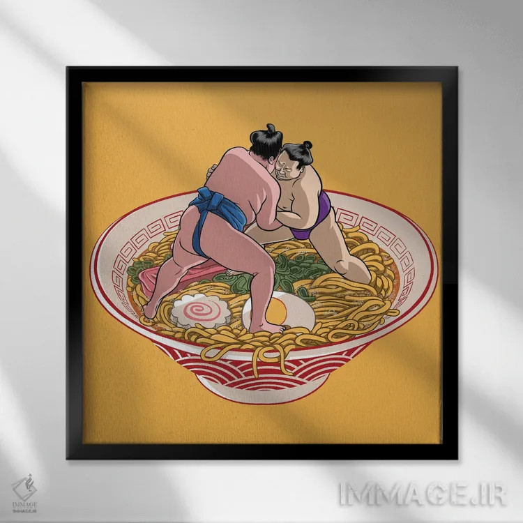 تابلو مبارزه سومو برای رامن اثر آلبرتو پرز - نمای قابدار مشکی