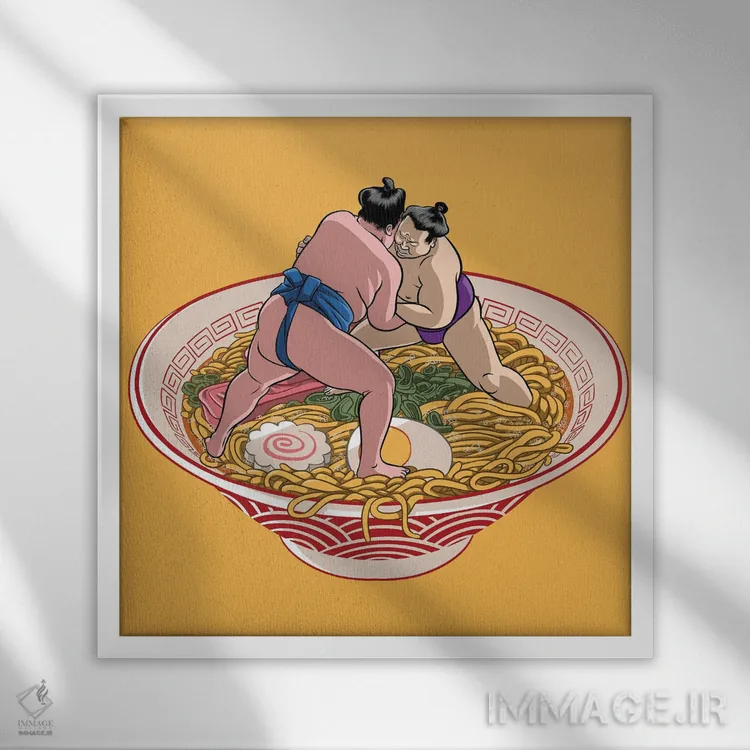 تابلو مبارزه سومو برای رامن اثر آلبرتو پرز - نمای قابدار سفید