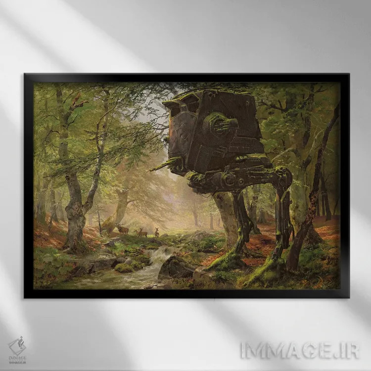 تابلو ایتی-استی رهاشده در جنگل (شخصیت جنگ ستارگان) اثر آرس فانتازیو (نام هنری ـ هنرمند فانتزی) - نمای قابدار مشکی