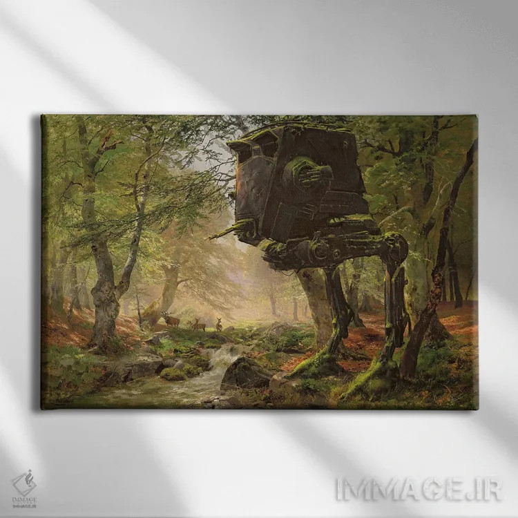 تابلو ایتی-استی رهاشده در جنگل (شخصیت جنگ ستارگان) اثر آرس فانتازیو (نام هنری ـ هنرمند فانتزی) - نمای روبهرو روی دیوار