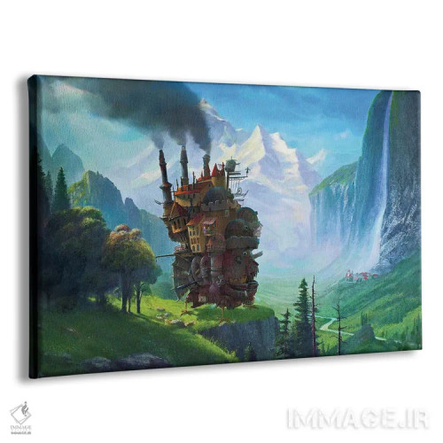 تابلو قلعه متحرک هاول کنار آبشار اشتاوباخ سوئیس اثر آرس فانتازیو (نام هنری ـ هنرمند فانتزی) - نمای پرسپکتیو محصول
