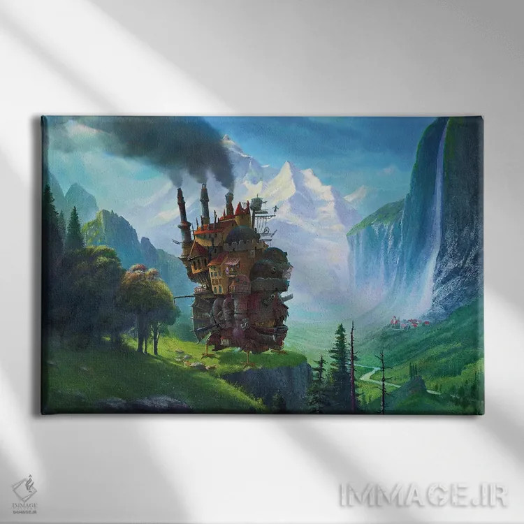 تابلو قلعه متحرک هاول کنار آبشار اشتاوباخ سوئیس اثر آرس فانتازیو (نام هنری ـ هنرمند فانتزی) - نمای روبهرو روی دیوار