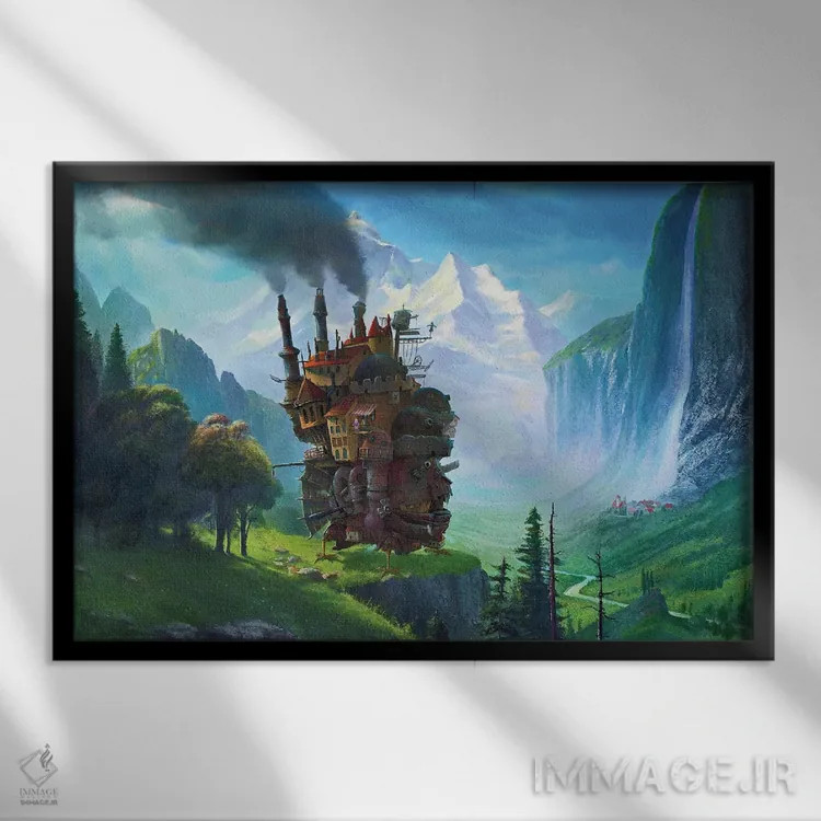 تابلو قلعه متحرک هاول کنار آبشار اشتاوباخ سوئیس اثر آرس فانتازیو (نام هنری ـ هنرمند فانتزی) - نمای قابدار مشکی