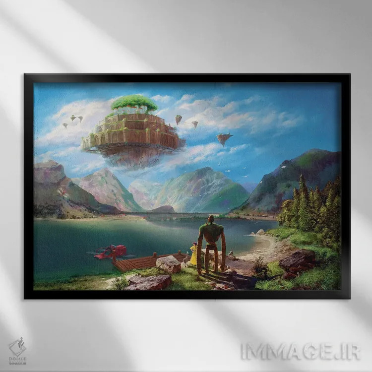 تابلو لاپیوتا (نام قلعه، اثر ژاپنی) اثر آرس فانتازیو (نام هنری ـ هنرمند فانتزی) - نمای قابدار مشکی