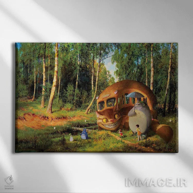 تابلو اتوبوسگربه و دوستانش در جنگل توس اثر آرس فانتازیو (نام هنری ـ هنرمند فانتزی) - نمای روبهرو روی دیوار
