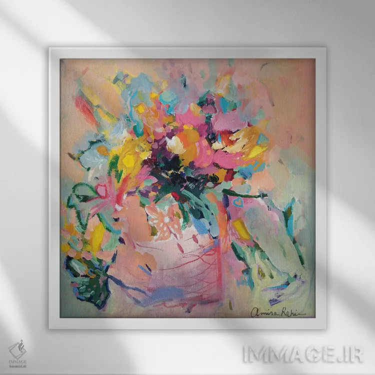 تابلو گلدان را شکستم اثر امیره رحیم - نمای قابدار سفید