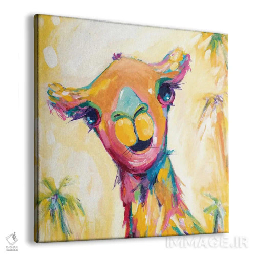 تابلو بچه شتر اثر امیره رحیم - نمای پرسپکتیو محصول