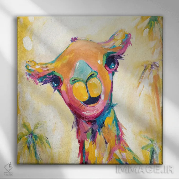 تابلو بچه شتر اثر امیره رحیم - نمای روبهرو روی دیوار