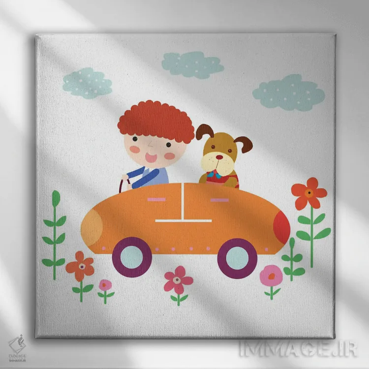 تابلو پسر و سگ رانندگی میکنند اثر آرت میرانو - نمای روبهرو روی دیوار