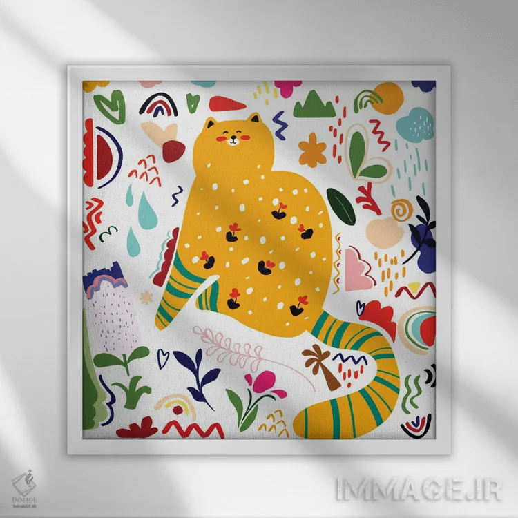 تابلو گربه آبستره بوهویی خندان اثر آرت میرانو - نمای قابدار سفید