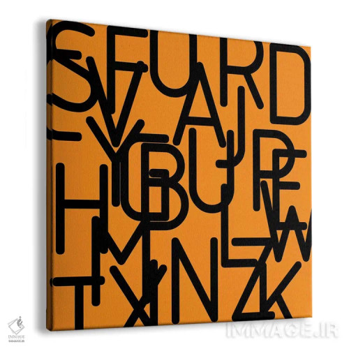 تابلو حروف الفبای سیاه اثر آرت میرانو - نمای پرسپکتیو محصول