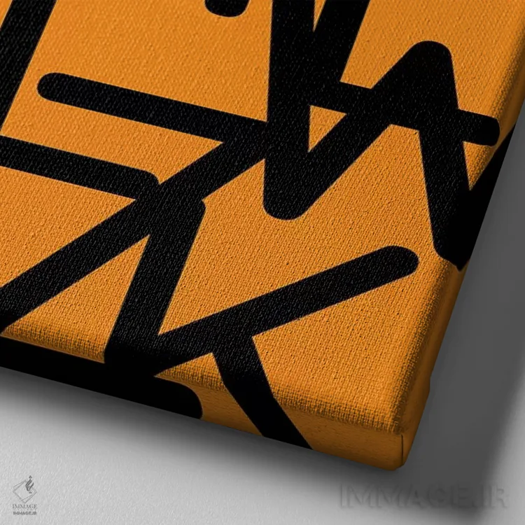 تابلو حروف الفبای سیاه اثر آرت میرانو - نمای نزدیک بافت بوم