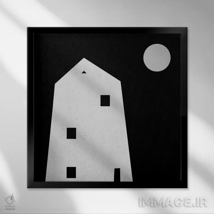 تابلو خانه سفید اثر آرت میرانو - نمای قابدار مشکی
