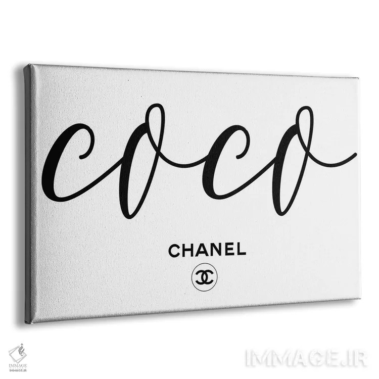 تابلو کوکو شنل اثر آرت میرانو - نمای پرسپکتیو محصول