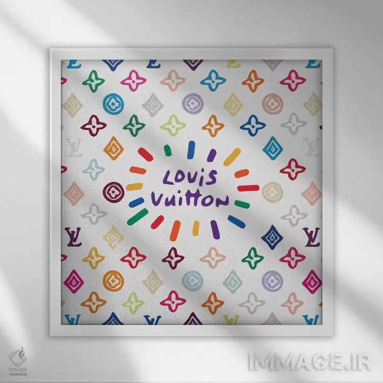 تابلو لوئی ویتون رنگی اثر آرت میرانو - نمای قابدار سفید