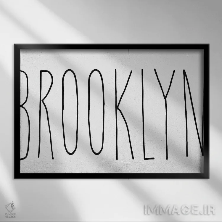 تابلو بروکلین اثر آرت میرانو - نمای قابدار مشکی