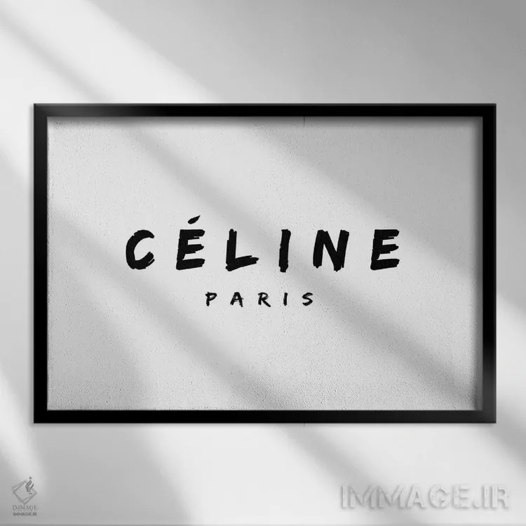 تابلو سلین پاریس اثر آرت میرانو - نمای قابدار مشکی