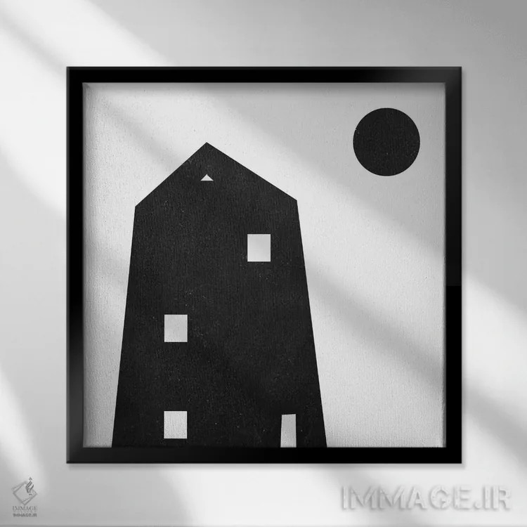 تابلو خانه سیاه اثر آرت میرانو - نمای قابدار مشکی