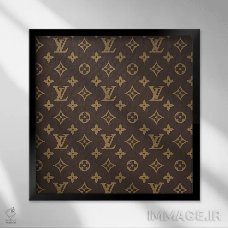 تابلو LV قهوهای اثر آرت میرانو - نمای قابدار مشکی