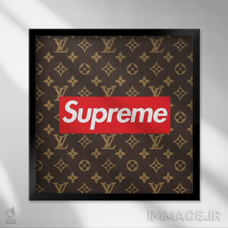 تابلو LV سوپریم قهوهای اثر آرت میرانو - نمای قابدار مشکی