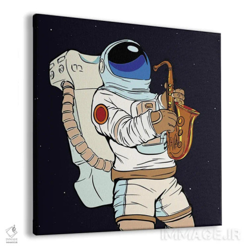 تابلو فضانورد نوازنده ساکسیفون اثر آرت میرانو - نمای پرسپکتیو محصول