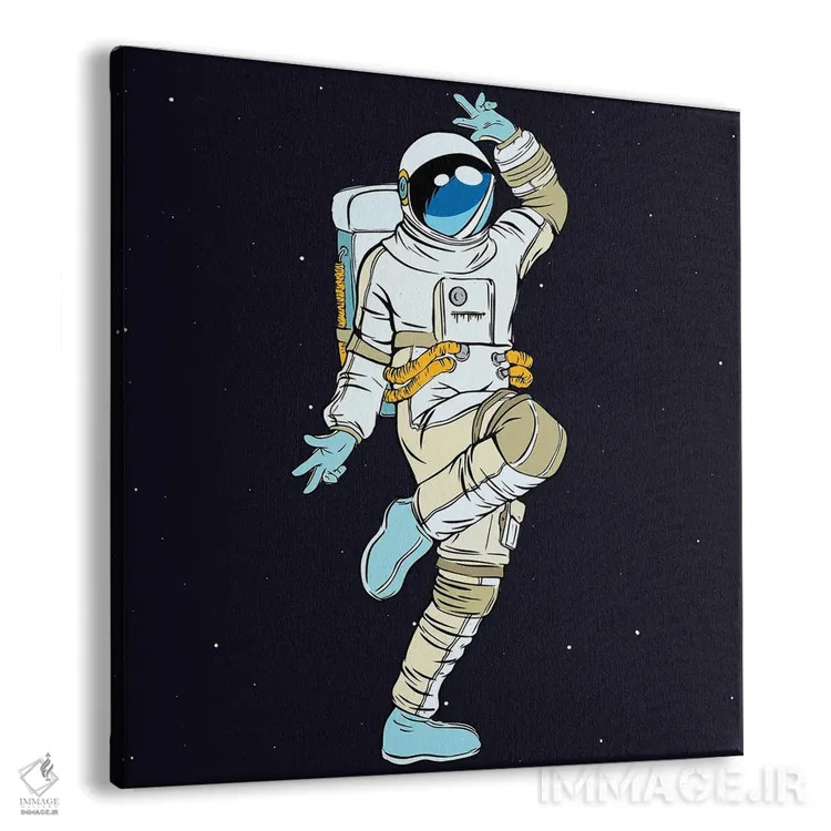 تابلو فضانورد در حال رقص اثر آرت میرانو - نمای پرسپکتیو محصول