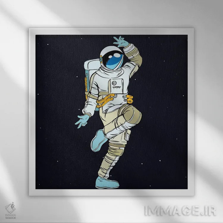 تابلو فضانورد در حال رقص اثر آرت میرانو - نمای قابدار سفید
