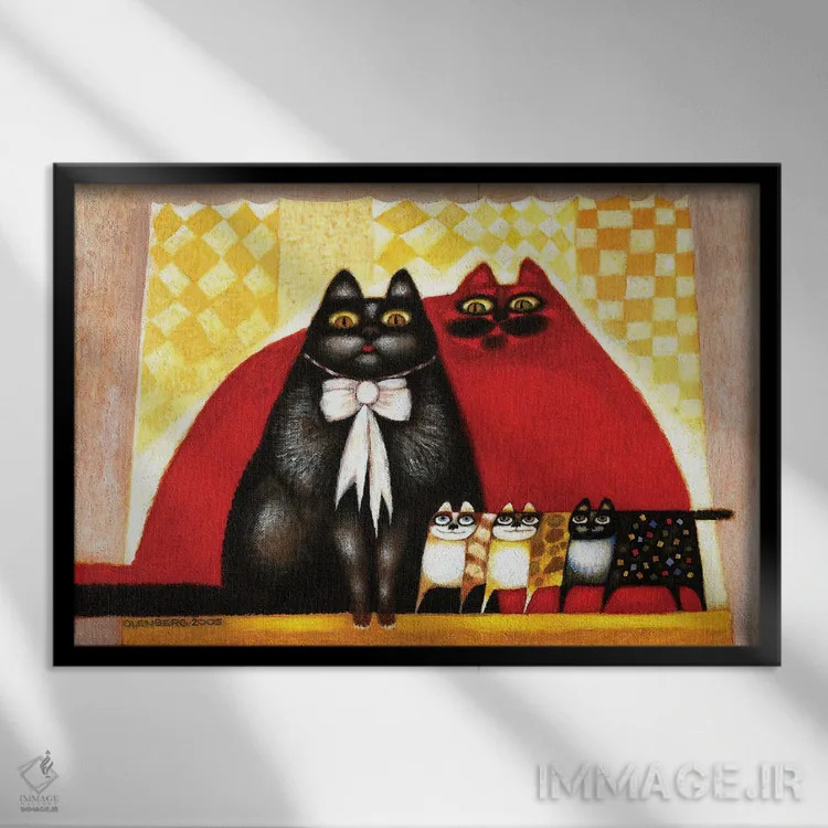 تابلو خانواده گربهها اثر آرت میرانو - نمای قابدار مشکی
