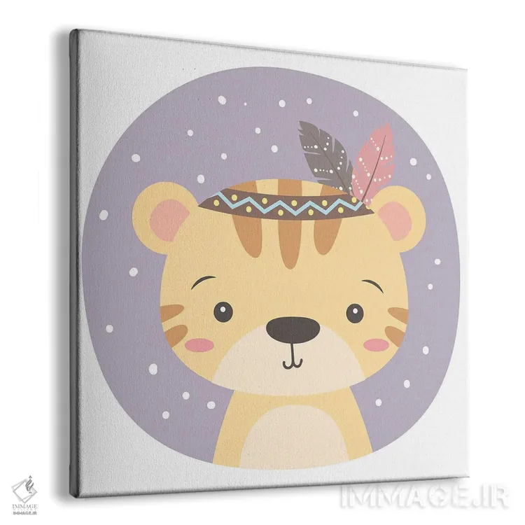 تابلو ببر برای اتاق کودک اثر آرت میرانو - نمای پرسپکتیو محصول