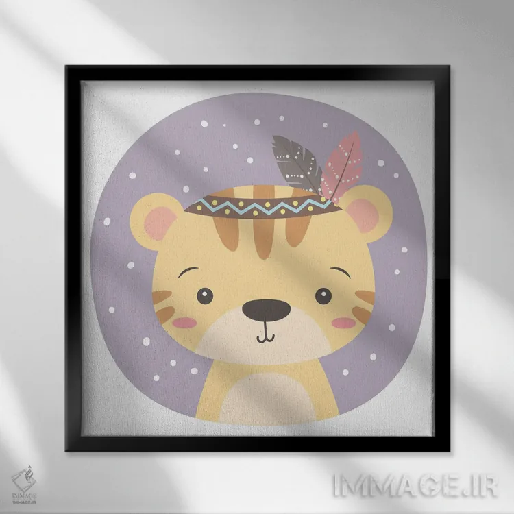 تابلو ببر برای اتاق کودک اثر آرت میرانو - نمای قابدار مشکی