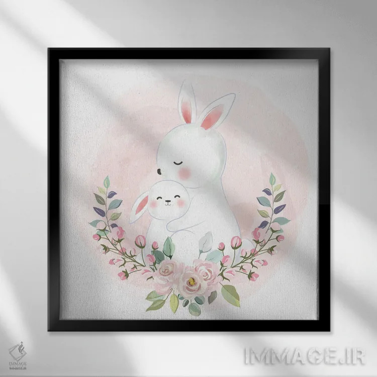 تابلو خرگوش برای اتاق کودک اثر آرت میرانو - نمای قابدار مشکی