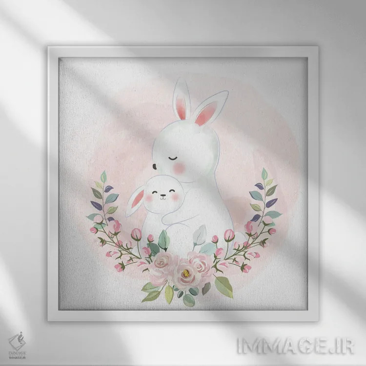 تابلو خرگوش برای اتاق کودک اثر آرت میرانو - نمای قابدار سفید