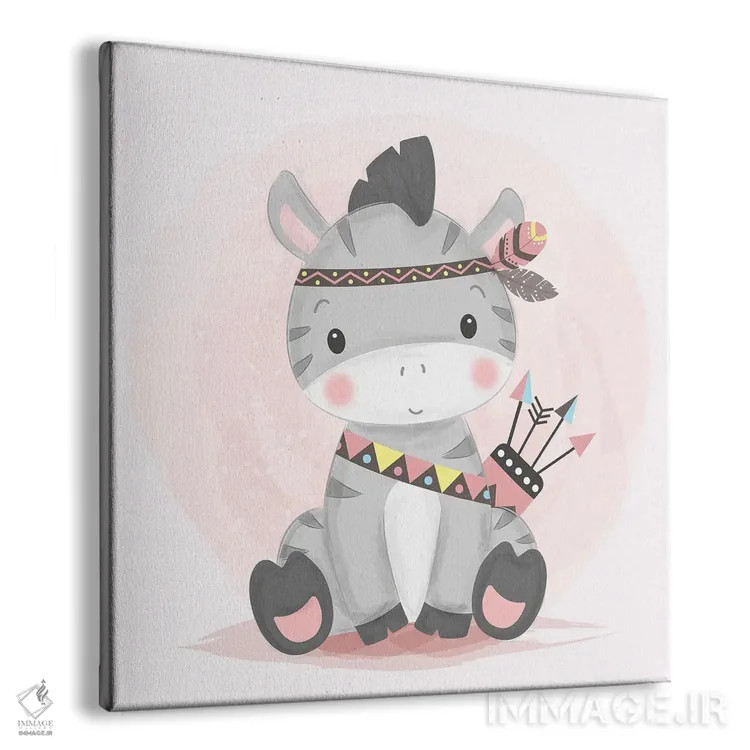 تابلو تصویر بچه گورخر با سبک آبرنگ اثر آرت میرانو - نمای پرسپکتیو محصول