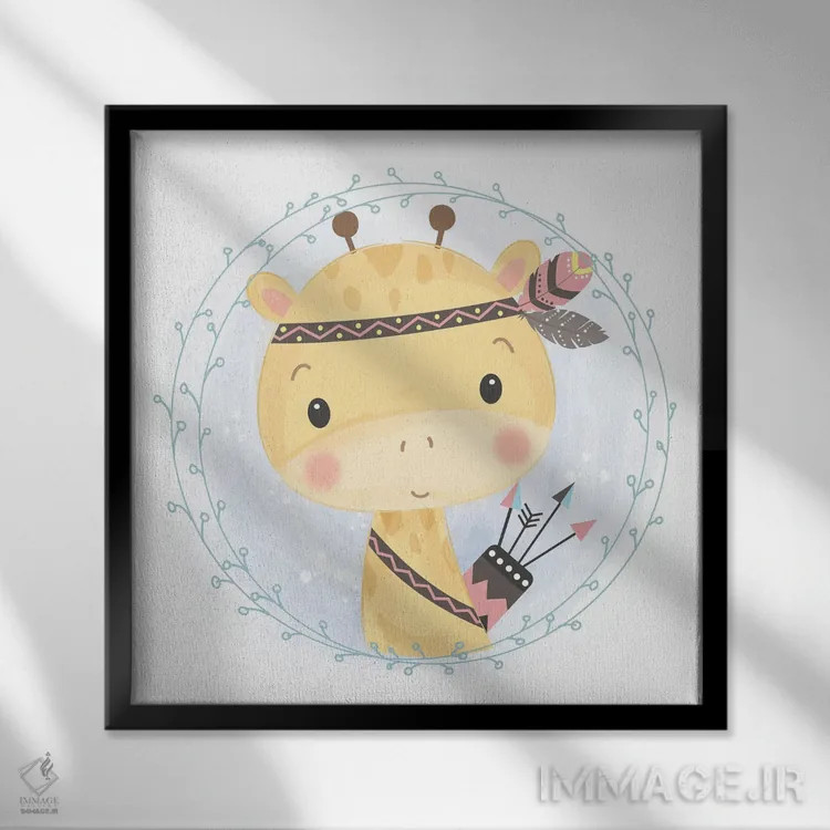 تابلو زرافه قبیلهای بامزه اثر آرت میرانو - نمای قابدار مشکی