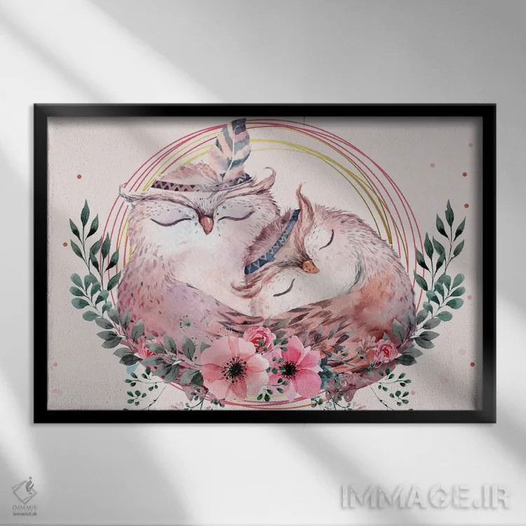 تابلو تصویر جغد مادر اثر آرت میرانو - نمای قابدار مشکی