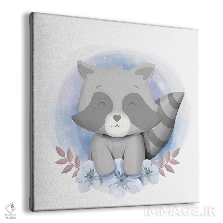 تابلو لبخند راکون کوچولو اثر آرت میرانو - نمای پرسپکتیو محصول