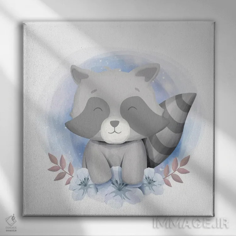 تابلو لبخند راکون کوچولو اثر آرت میرانو - نمای روبهرو روی دیوار